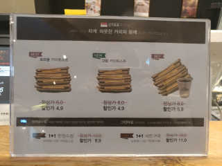MiSeonKim님이 올린 리뷰 사진 4