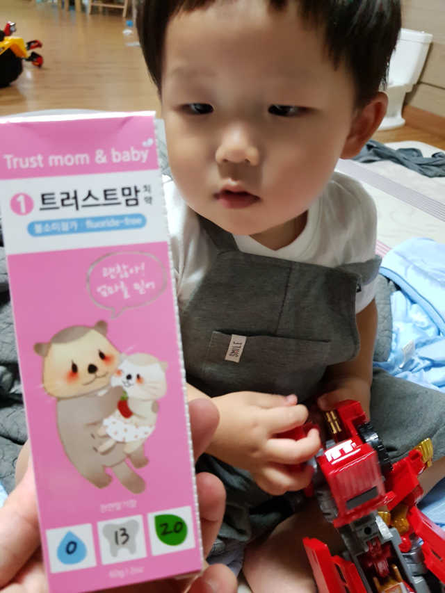 트러스트맘 치약 1단계 리뷰 사진