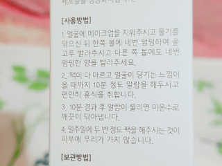 o7902o님이 올린 리뷰 사진 3