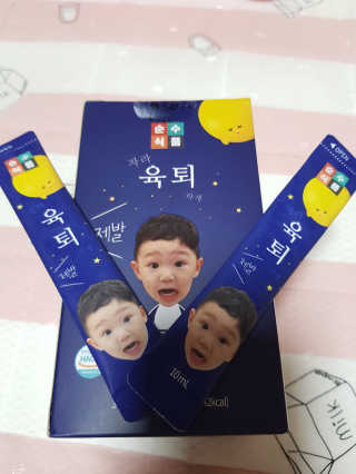 유진s맘님이 올린 리뷰 사진 1
