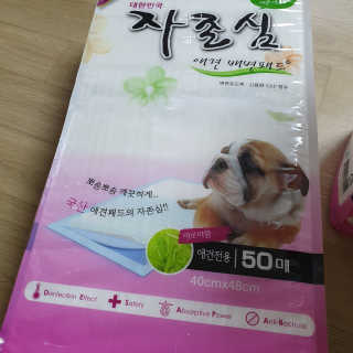 케키님이 올린 리뷰 사진 2