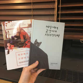 원희님이 올린 리뷰 사진 1