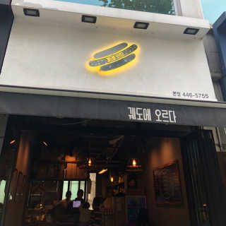 AAAA님이 올린 리뷰 사진 3