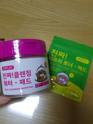 유니윤님이 올린 리뷰 사진 1