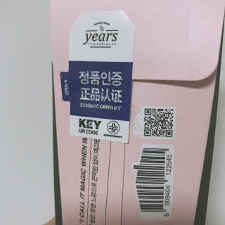 박소현님이 올린 리뷰 사진 2