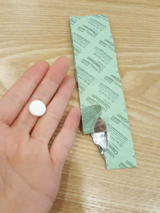둥가둥가우리도도님이 올린 리뷰 사진 4