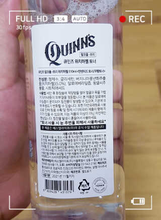 Ren님이 올린 리뷰 사진 2