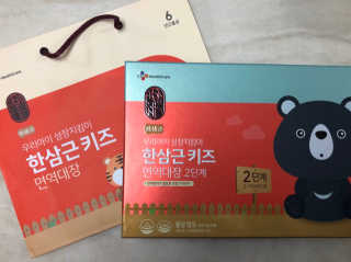 한삼근 블랙라벨 CJ헬스케어 한삼근 키즈 면역대장 2단계 — 4.5점을 준 리뷰어가 2019년 10월 올린 사용 사진