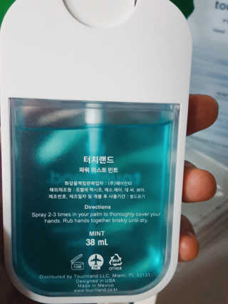 써니님이 올린 리뷰 사진 4