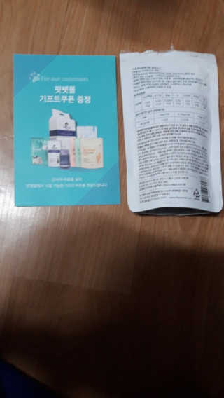 쪙현님이 올린 리뷰 사진 3