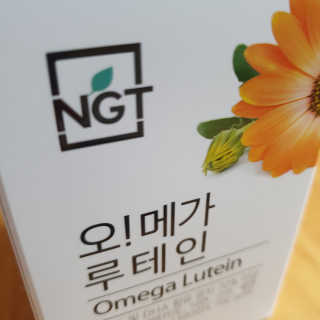히야호님이 올린 리뷰 사진 1