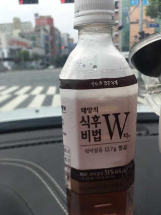 태양의 식후비법 W차 스페셜세트 — 5점을 준 리뷰어가 2019년 6월 올린 사용 사진