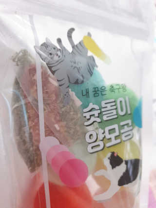 쑈쮸님님이 올린 리뷰 사진 2