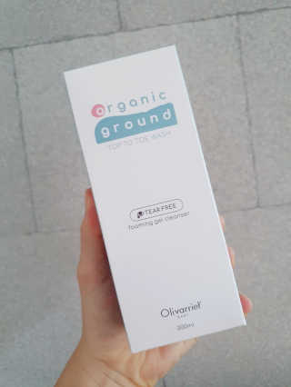 이하연님이 올린 리뷰 사진 1