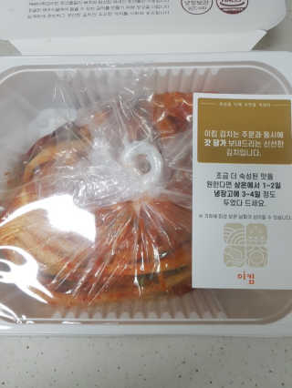 다솜다빈이아빠님이 올린 리뷰 사진 2