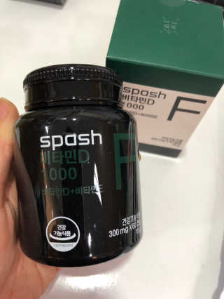로레알님이 올린 리뷰 사진 2
