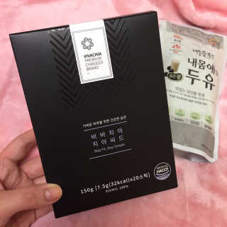 뚱이맘님이 올린 리뷰 사진 2