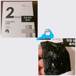 만쟈님님이 올린 리뷰 사진 1