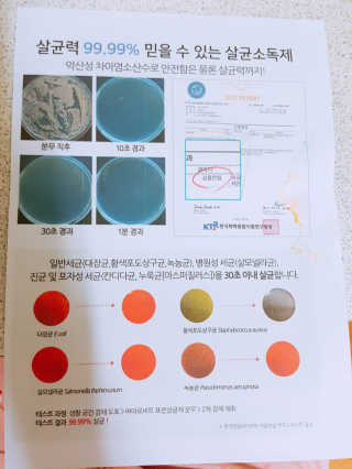 기룡이님이 올린 리뷰 사진 2