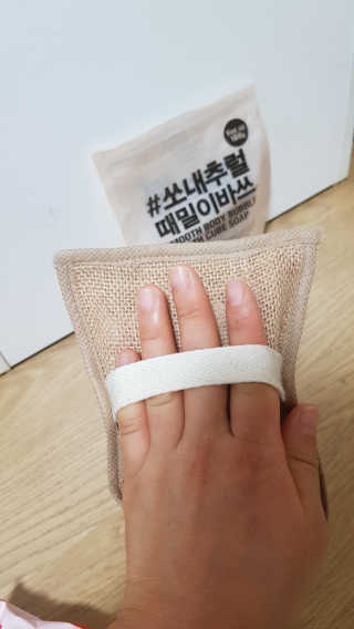 겸둥이연우맘님이 올린 리뷰 사진 2