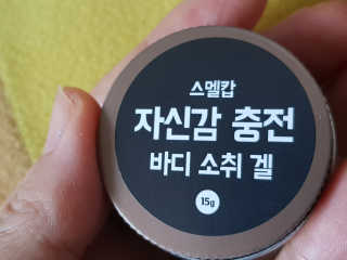 내사랑들님이 올린 리뷰 사진 4