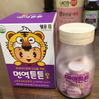JulieGeumranKim님이 올린 리뷰 사진 1