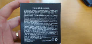 지고트 네추럴 투웨이케익 — 4점을 준 리뷰어가 2019년 4월 올린 사용 사진