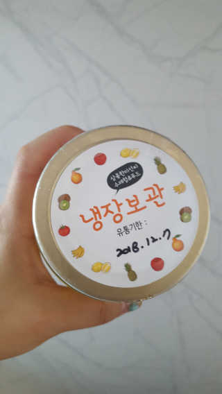 러블리보이즈님이 올린 리뷰 사진 2