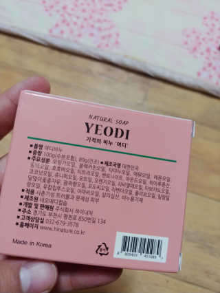 왕상일님이 올린 리뷰 사진 1