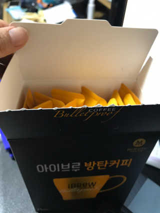 한국맥널티 아이브루 방탄커피 — 4.5점을 준 리뷰어가 2019년 9월 올린 사용 사진