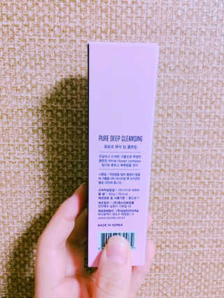 박신영님이 올린 리뷰 사진 2