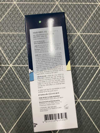버미어멈님이 올린 리뷰 사진 3