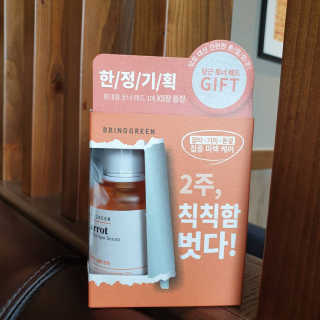 셔리홍님이 올린 리뷰 사진 2