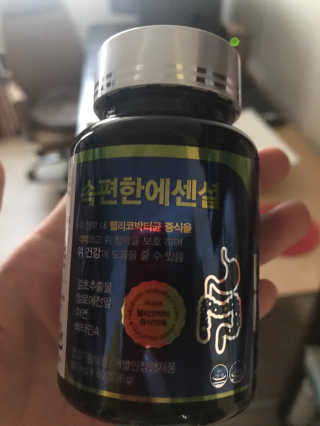 박경선님이 올린 리뷰 사진 1