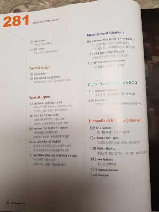 떳네그녀님이 올린 리뷰 사진 2