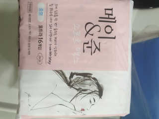 다다름님이 올린 리뷰 사진 2
