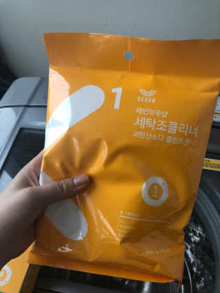 레인보우샵 올인원 세탁세제 스틱포 6개입 + 세탁조클리너 — 5점을 준 리뷰어가 2018년 3월 올린 사용 사진