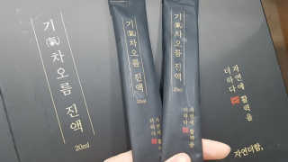 밍블리님이 올린 리뷰 사진 1