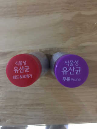 풀무원 식물성유산균 레드앤오메가 + 푸룬앤바이오 — 4.83점을 준 리뷰어가 2018년 11월 올린 사용 사진