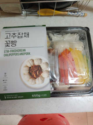 보따리님이 올린 리뷰 사진 1