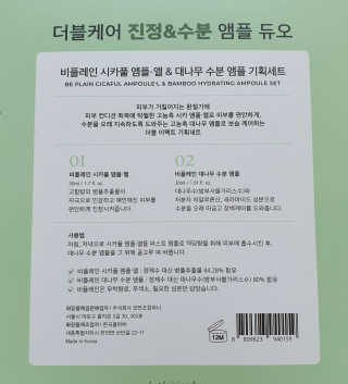 pK님이 올린 리뷰 사진 2