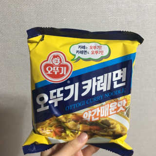 오뚜기카레면 2차 모집 — 5점을 준 리뷰어가 2019년 2월 올린 사용 사진