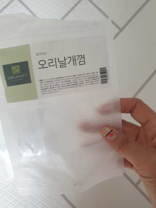 율쓰님이 올린 리뷰 사진 2