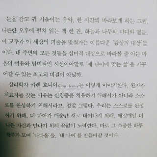 annie님이 올린 리뷰 사진 3