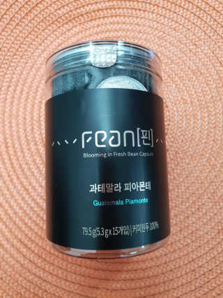 흐큑흐큑님이 올린 리뷰 사진 4