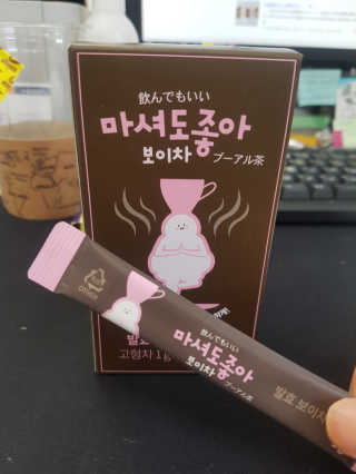 김수정님이 올린 리뷰 사진 1