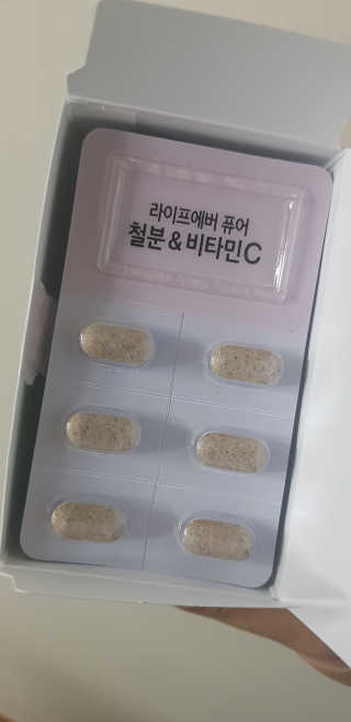 라이프에버 퓨어 — 4점을 준 리뷰어가 2018년 11월 올린 사용 사진
