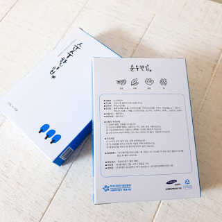 겸순님이 올린 리뷰 사진 2