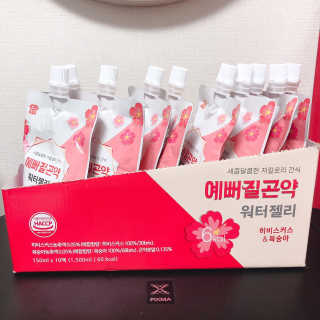아나님이 올린 리뷰 사진 2