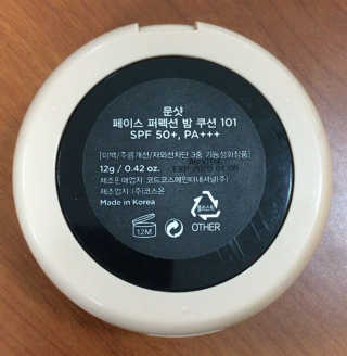 주효원님이 올린 리뷰 사진 2